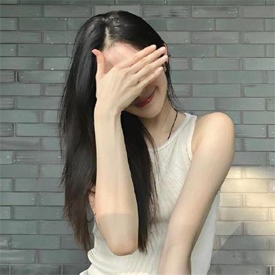 哈伊